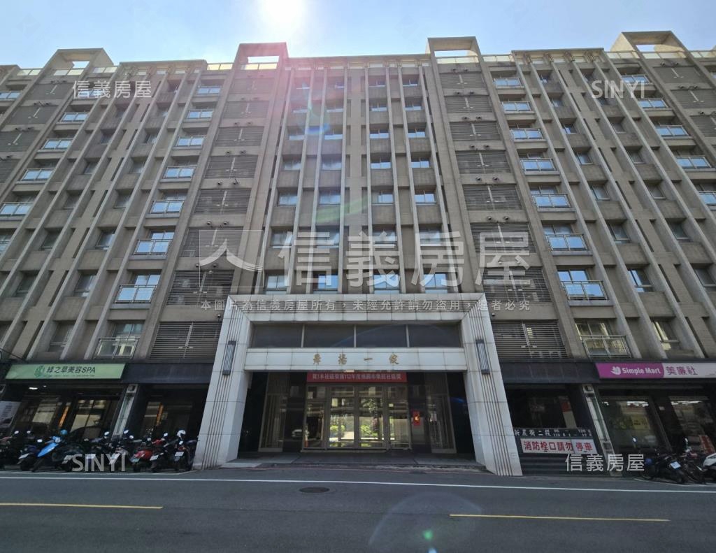 舞揚一綻社區外觀及周邊環境