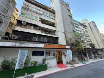 信義路四段265巷21弄1號