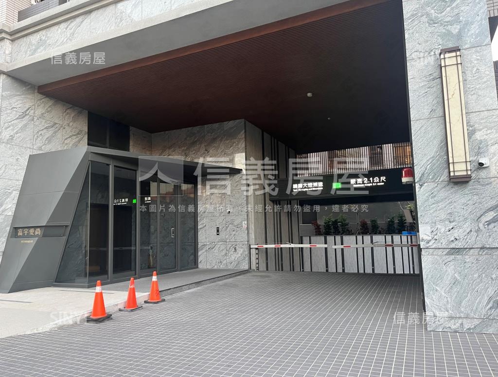 富宇愛尚社區外觀及周邊環境