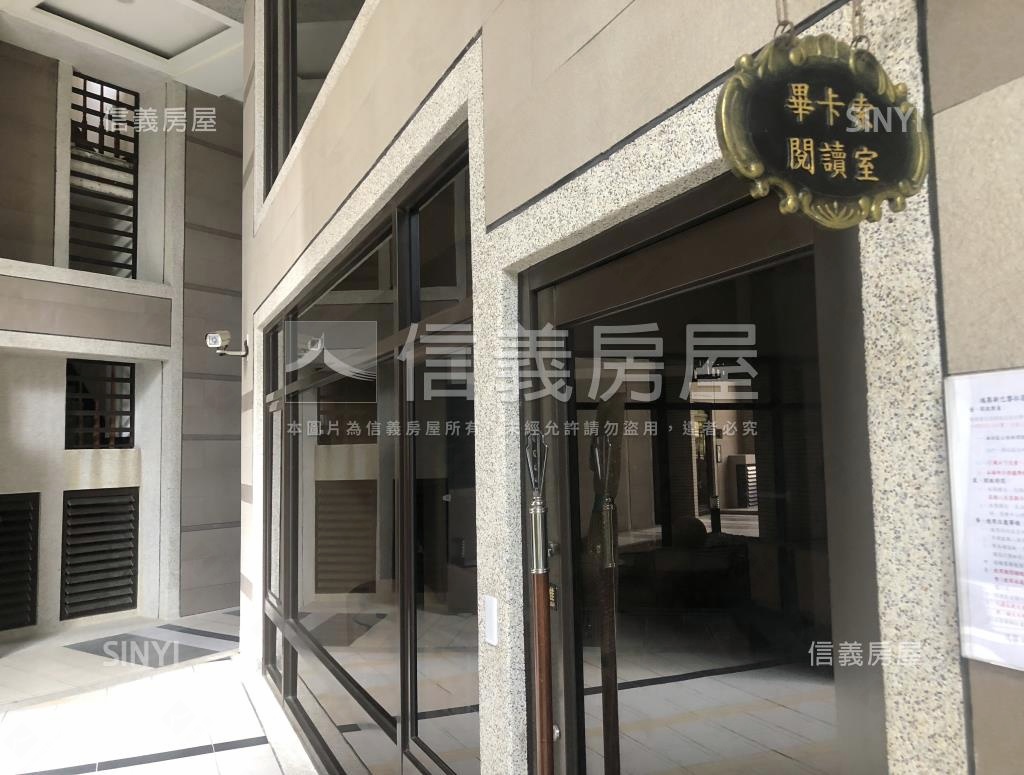 鴻築新巴黎社區外觀及周邊環境