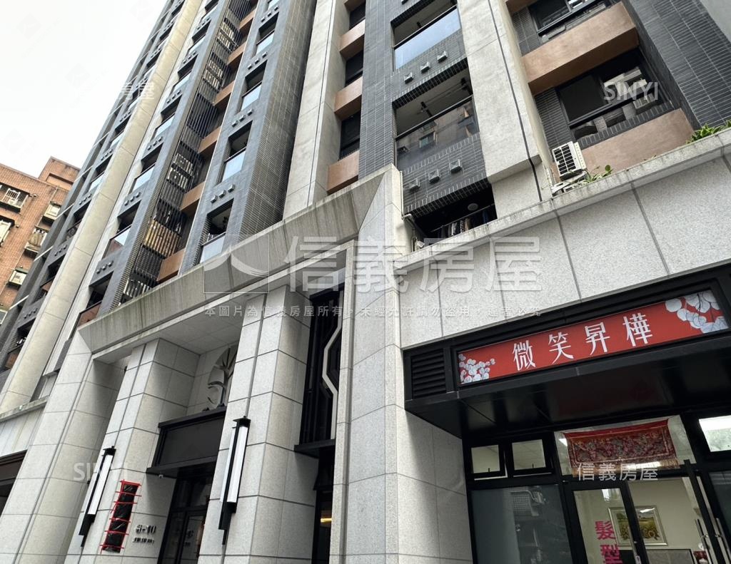 微笑昇樺社區外觀及周邊環境