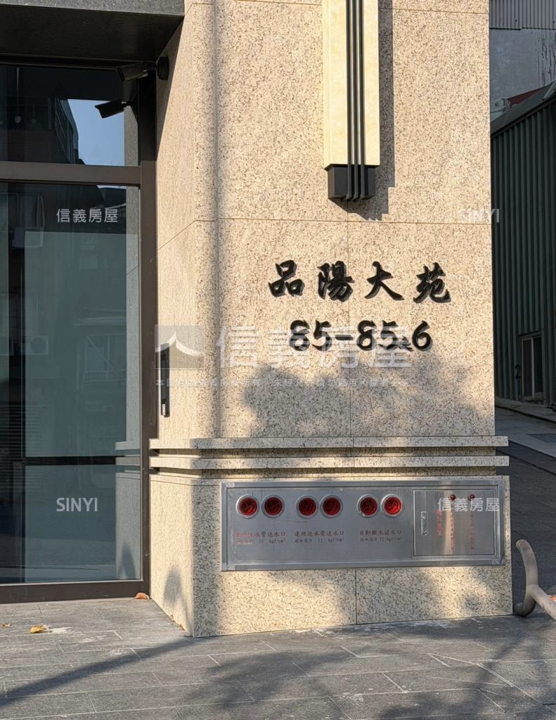 品陽大苑社區外觀及周邊環境