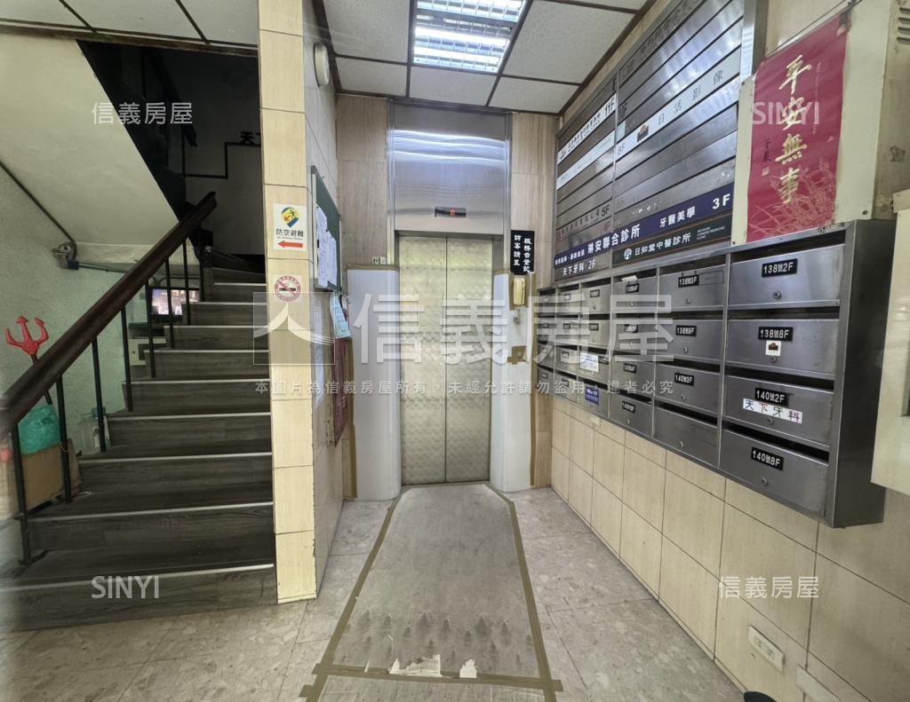 堅泰信義社區外觀及周邊環境