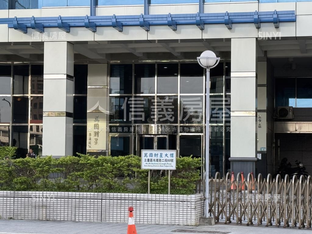 萬國財星社區外觀及周邊環境