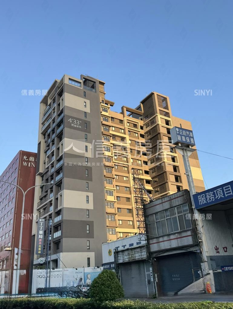 433所有格社區外觀及周邊環境