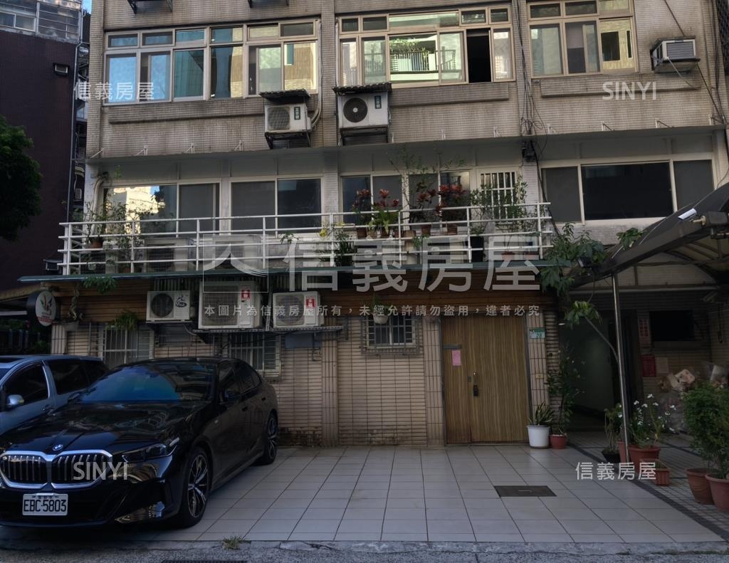 幸福大樓(信義路四段)社區外觀及周邊環境