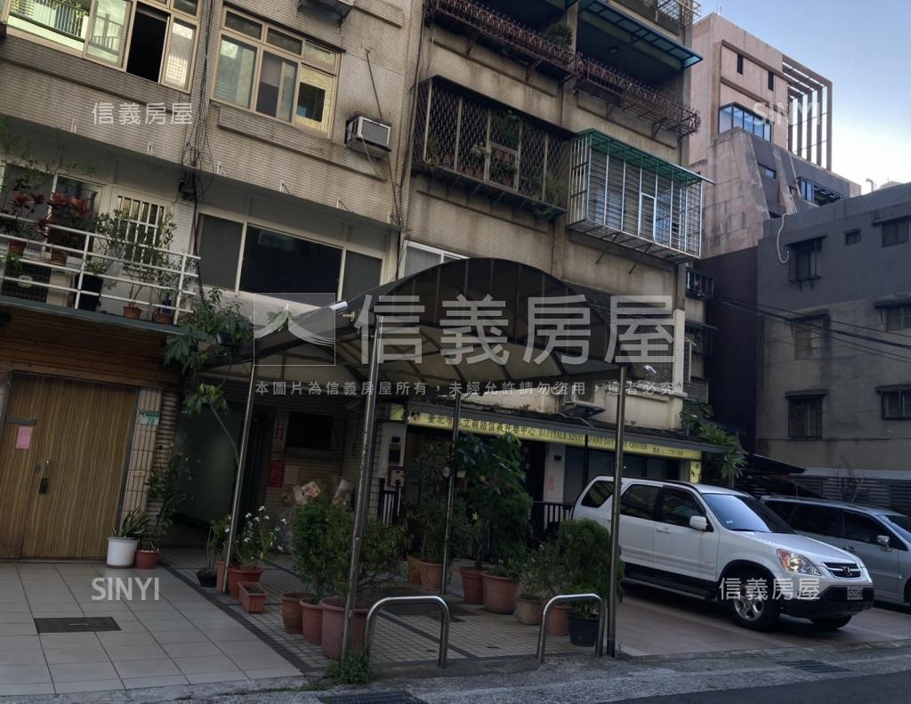 幸福大樓(信義路四段)社區外觀及周邊環境