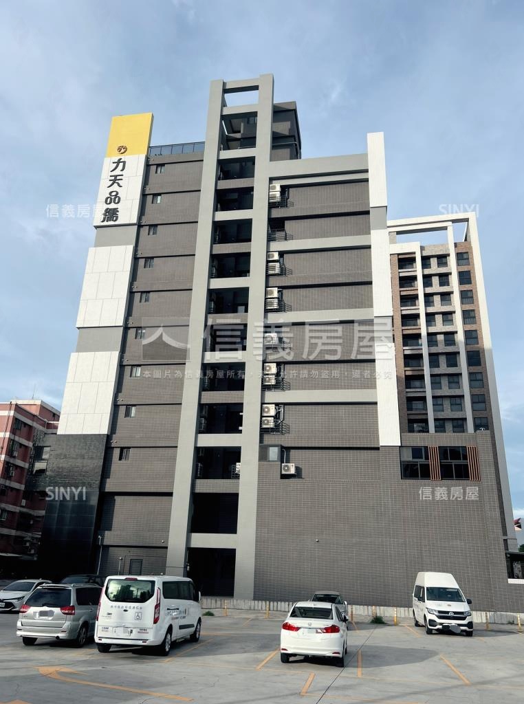 力天品儒社區外觀及周邊環境