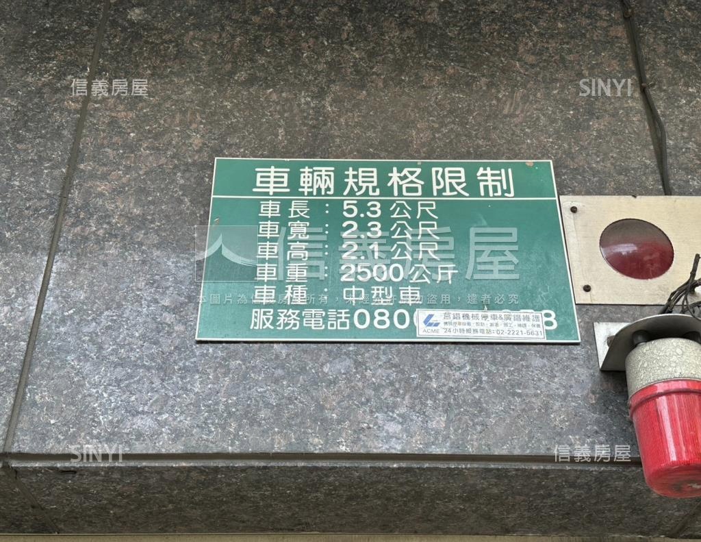 捷韻錄社區外觀及周邊環境
