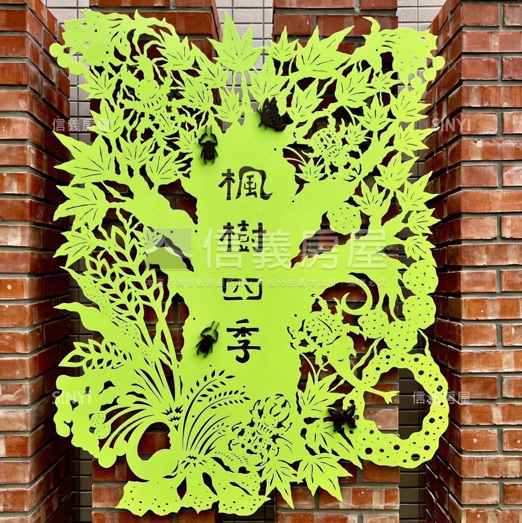 打里摺楓樹四季社區外觀及周邊環境