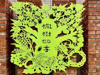 打里摺楓樹四季