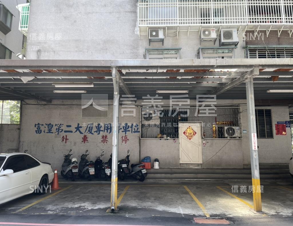 富湟第二社區外觀及周邊環境