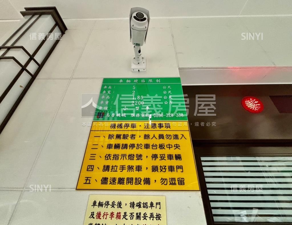 中正雋詠社區外觀及周邊環境