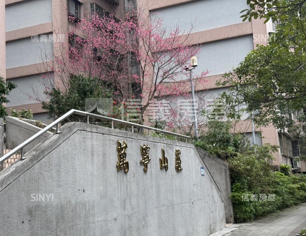 萬寧山莊社區外觀及周邊環境