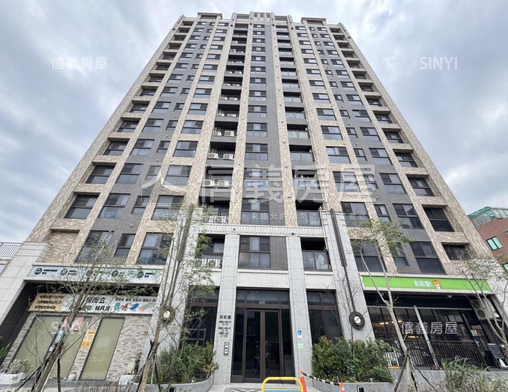 彩彩棠社區外觀及周邊環境