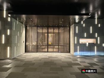 華固敦品