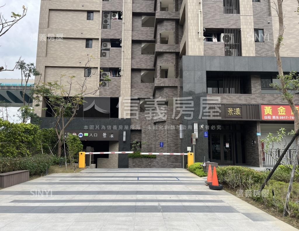 景漾社區外觀及周邊環境