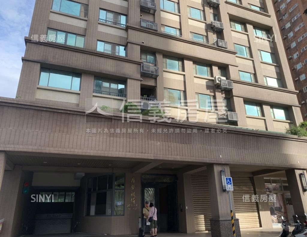 摩登風情社區外觀及周邊環境