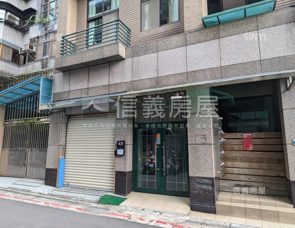 圓山新貴族社區外觀及周邊環境