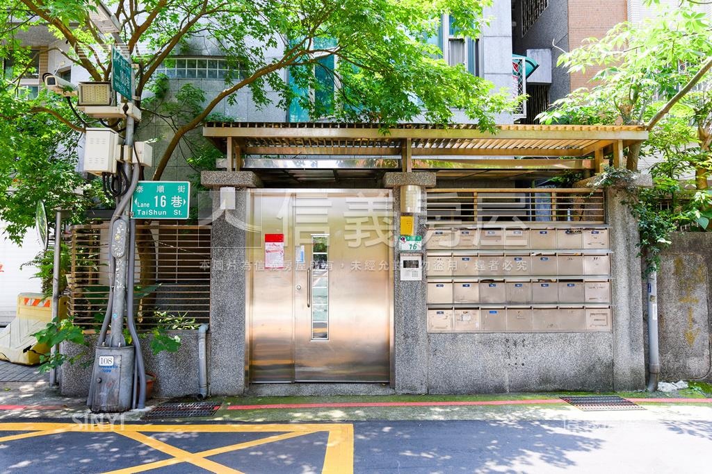 師大e-style社區外觀及周邊環境