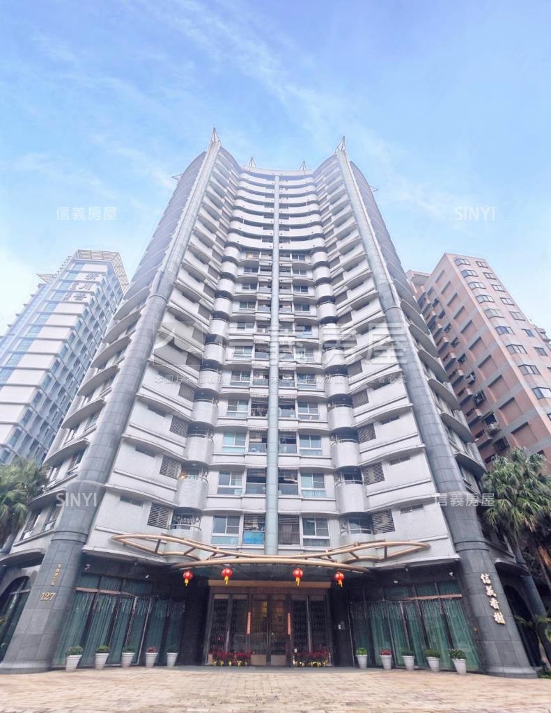 信義香榭社區外觀及周邊環境