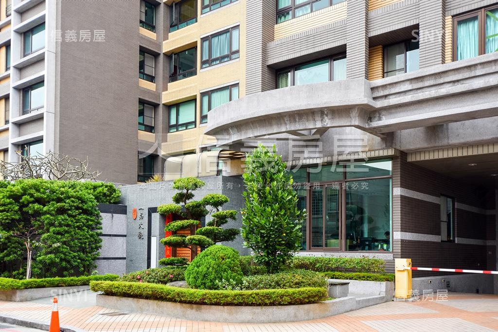 一品大觀社區外觀及周邊環境
