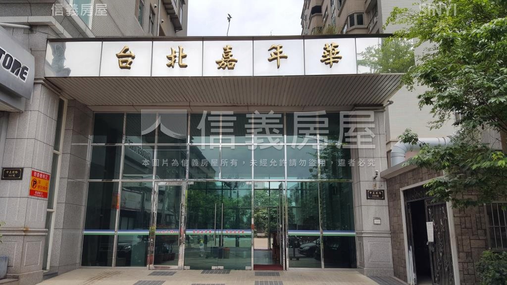 台北嘉年華社區外觀及周邊環境