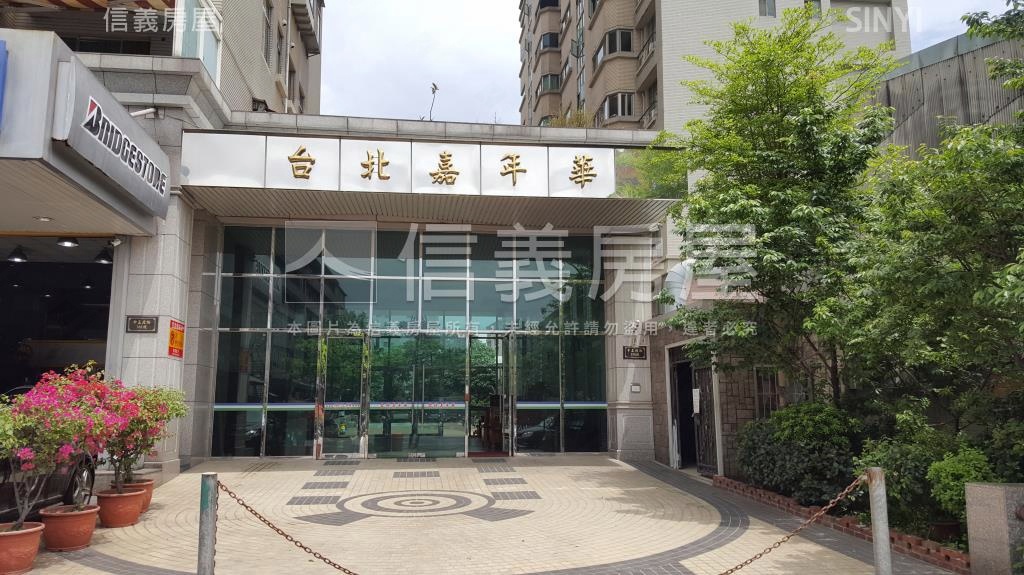 台北嘉年華社區外觀及周邊環境