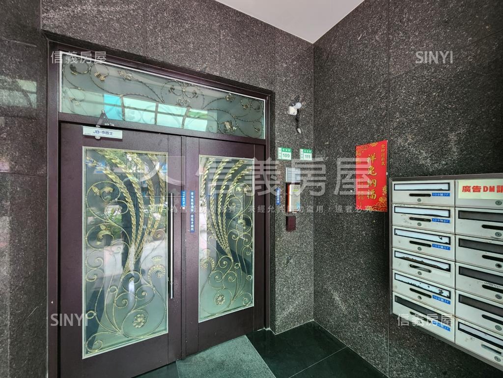 保安雅築社區外觀及周邊環境