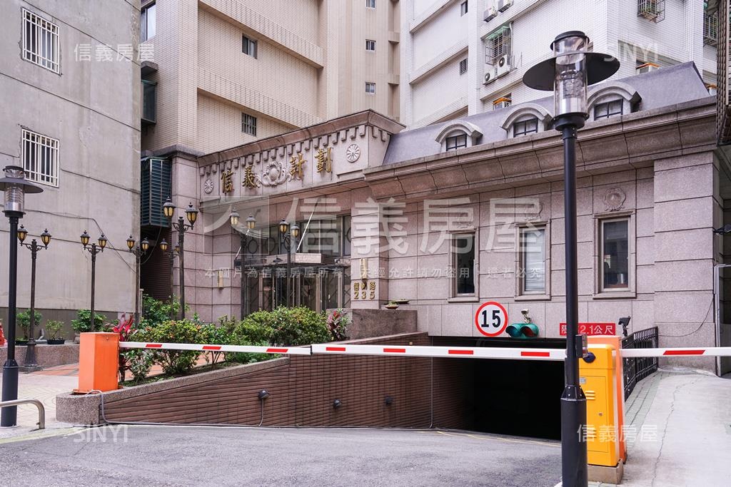 信義計畫社區外觀及周邊環境