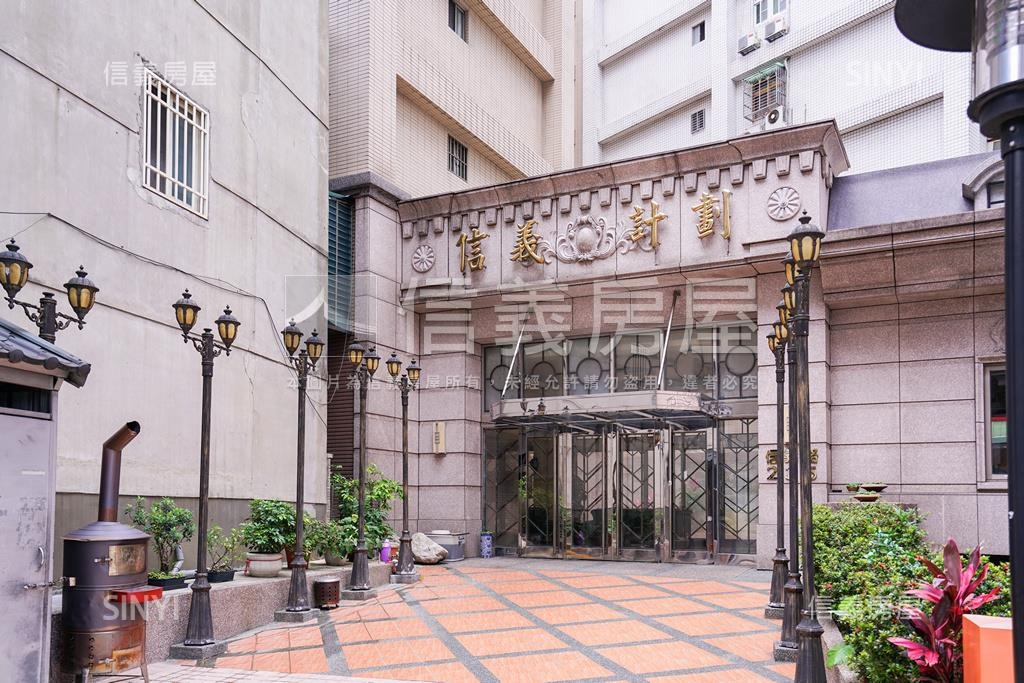 信義計畫社區外觀及周邊環境