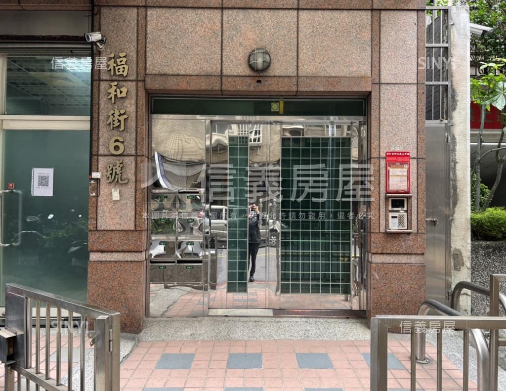 皇家河畔社區外觀及周邊環境