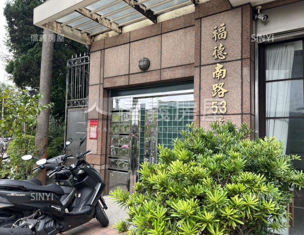 皇家河畔社區外觀及周邊環境