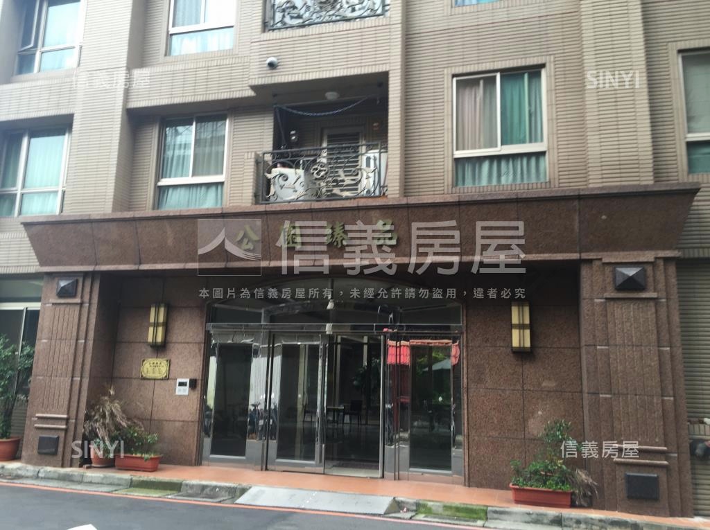 公園臻品社區外觀及周邊環境