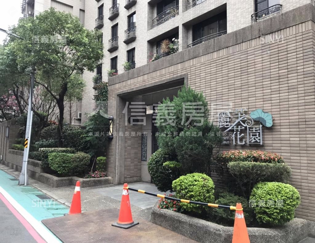 麗芙花園社區外觀及周邊環境