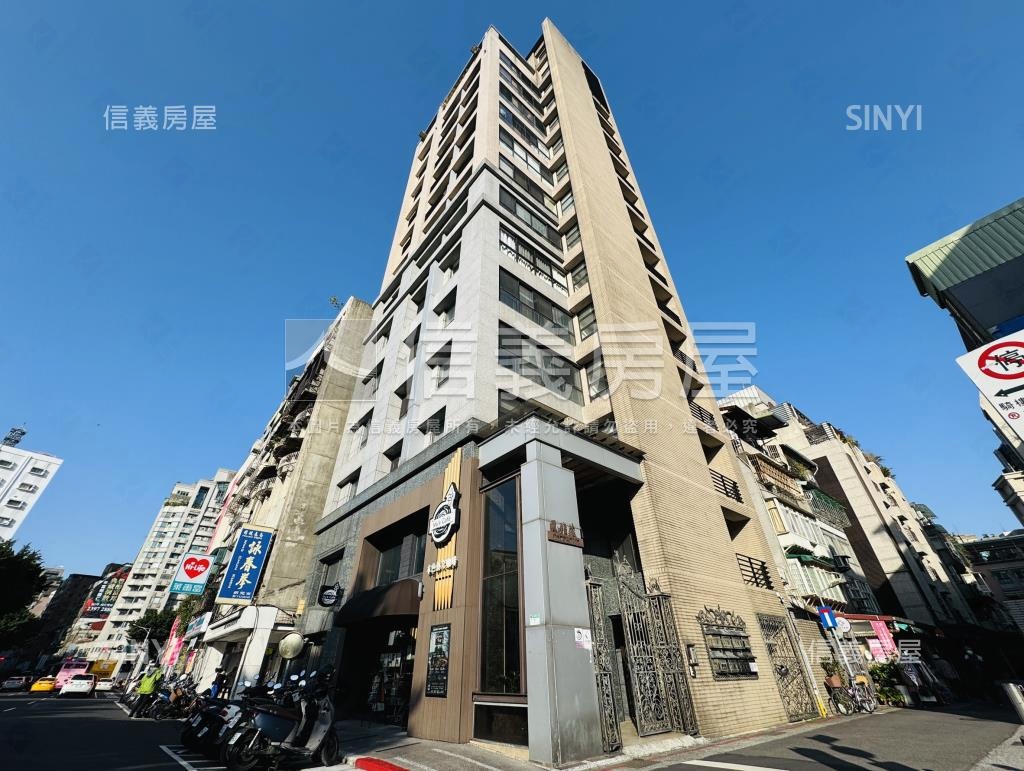 風雅藏社區外觀及周邊環境