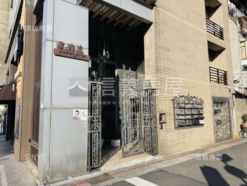 風雅藏社區外觀及周邊環境