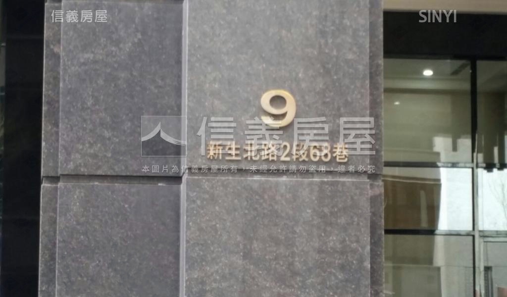 彌敦道社區外觀及周邊環境