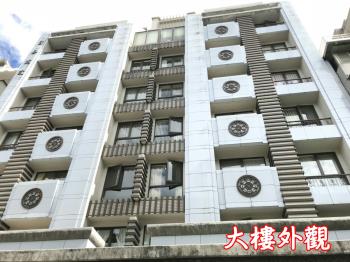 大同禮居