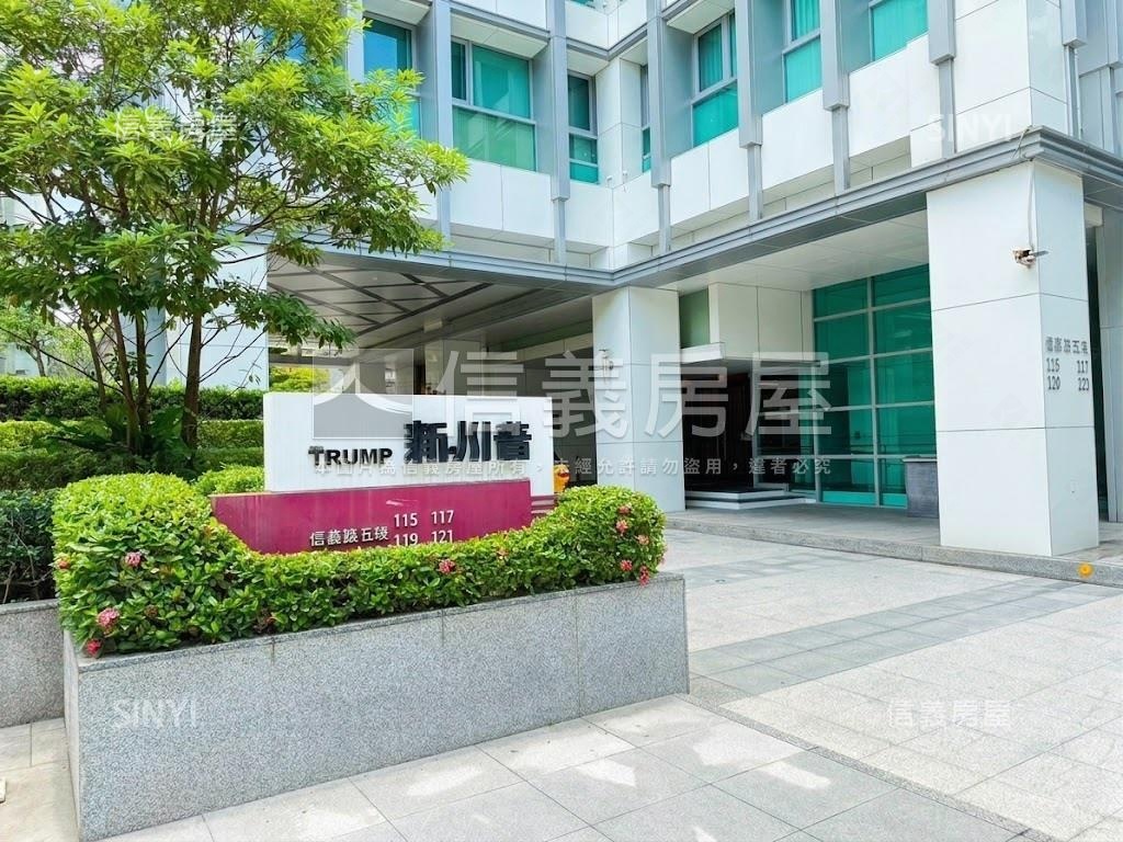 新川普社區外觀及周邊環境