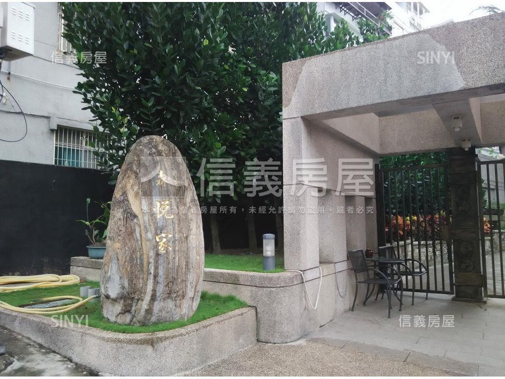 森悅家社區外觀及周邊環境