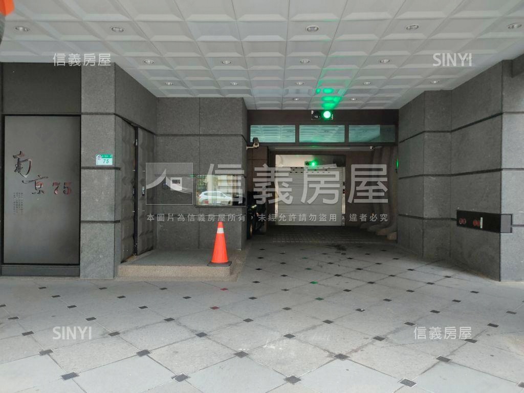 南京75社區外觀及周邊環境