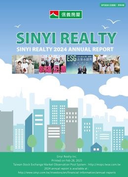 2024 Annual Report