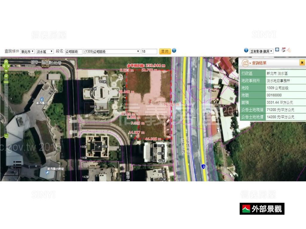 租屋 新市鎮住五建地 新北市淡水區新市一路三段 168 000元 月