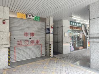 新店區稀有釋出車位⛟ - C321952