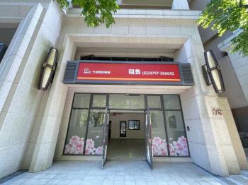 Ａ７竹城宇治精選店面Ｃ - C326317