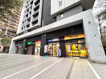 新代田挑高金店面 - C326769