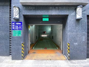 久康街塔式車位 - C328791
