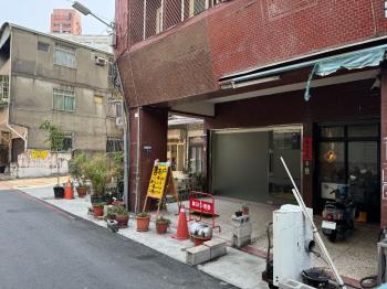 五權路旁１＋２樓店面 - C329250