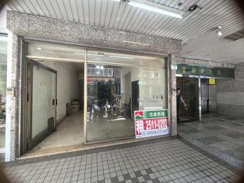 【新接】民權捷運撫順金店 - C329402